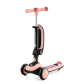 Продукт KinderKraft HALLEY STONE - Тротинетка  - 12 - BG Hlapeta
